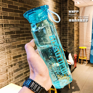 Diamond-shaped Hand cup Individual Portable Plastic Cup Simple Wrestling-resistant Warm Hand cup Transparent Boys and Girls Square Cup
