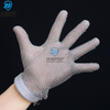 Five Finger Plastic Strap Metal Mesh Glove