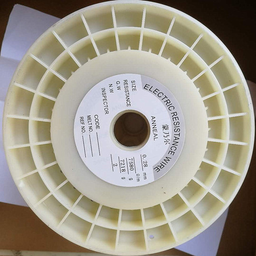 monel 400 wire 1