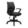 KB-2017 Low Back Mesh Office Chair Swivel Chairs Plastic Frame Chair