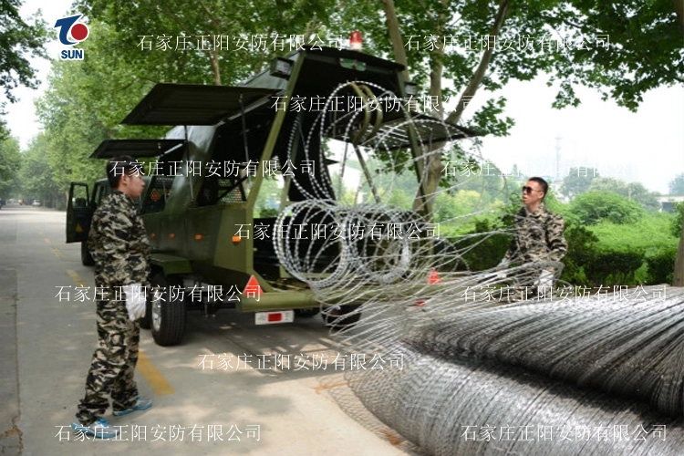 Mobile Security Barrier System