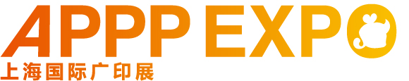 APP-EXPO