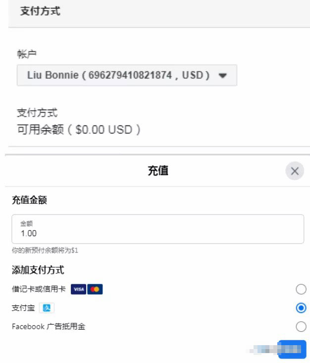 媒体广告篇 | Facebook速推帖VS Facebook 广告 