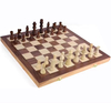  Good Quality Wooden Chess Game With Rope Wooden 2023 Agreat Multiplayer Magnet Chess Board Gam
