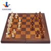 Chess Folding Wooden Board Chess with/without magnetic More than 20 years chess factory