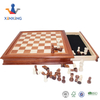 Drawer Type Wooden Chess Box with Exquisite Pieces Suitable for Children And Adults