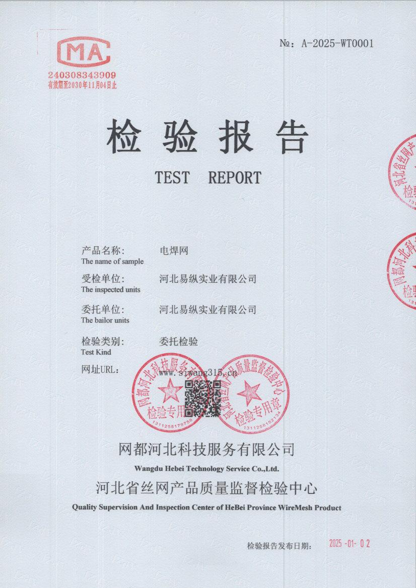 t0001 001