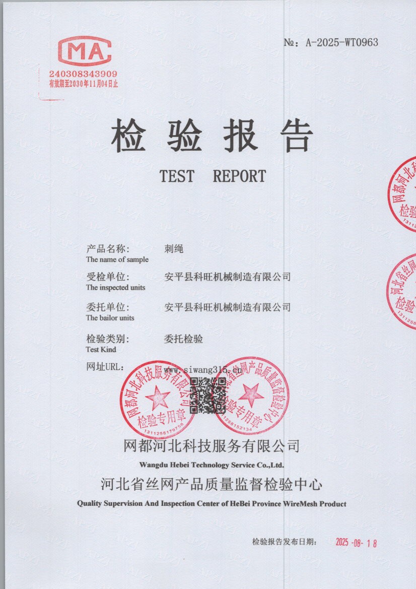 0963 001