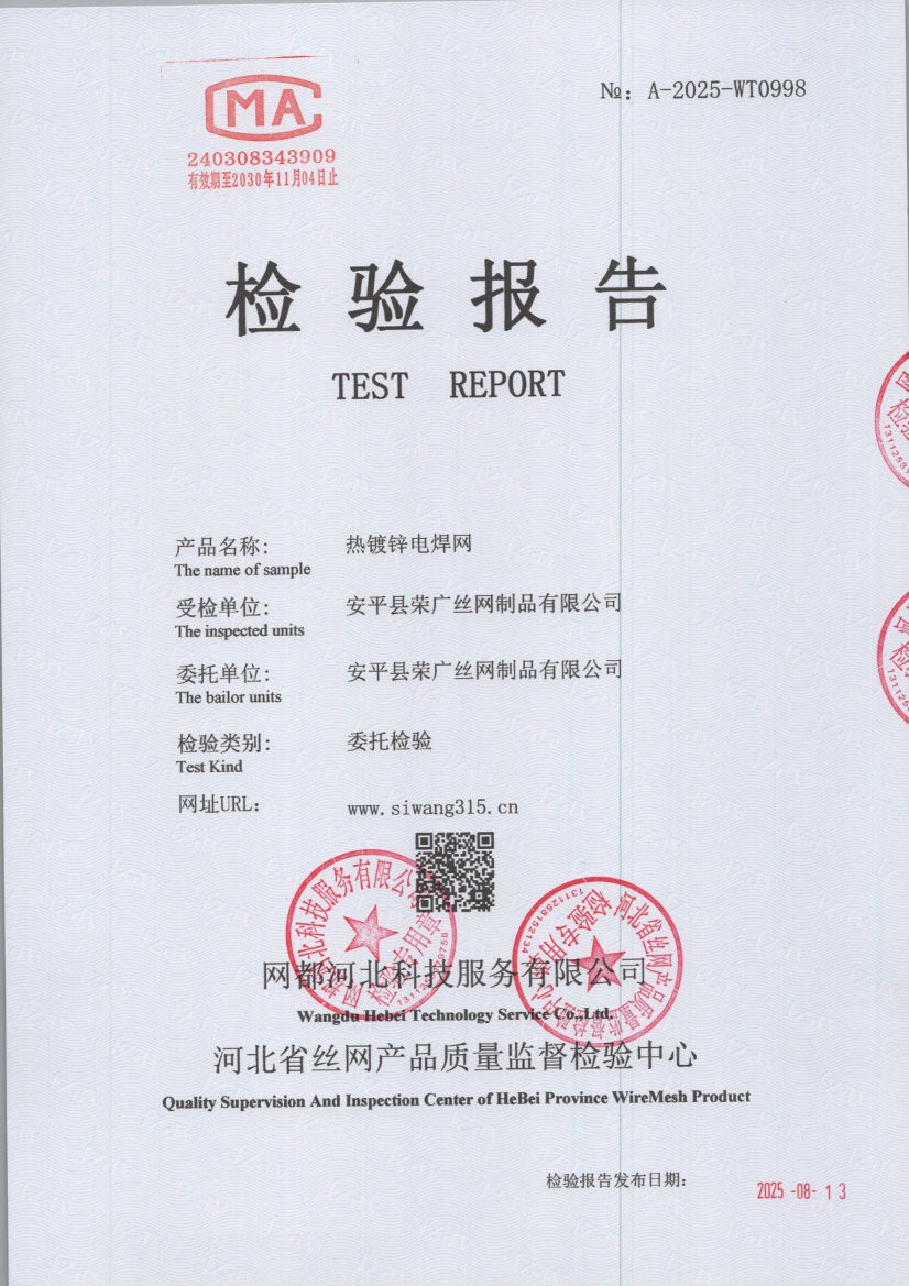 0998 001