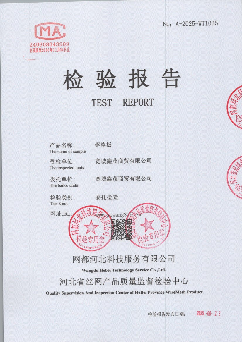 1035 001