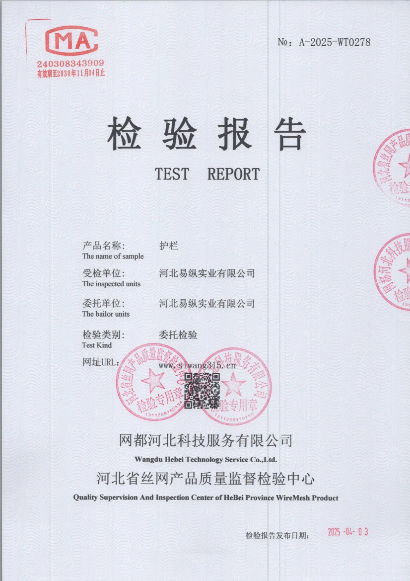 0278 001