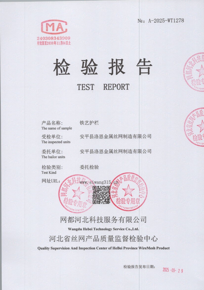 1278 001