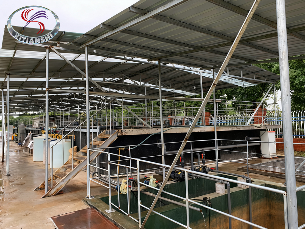 Sistema de tratamiento de aguas residuales 