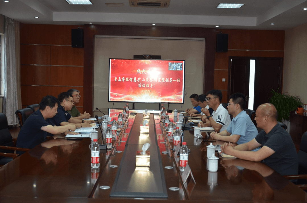 Feng Maolin, Chairman of RIMEA, and his delegation visited Guotang Automotive
