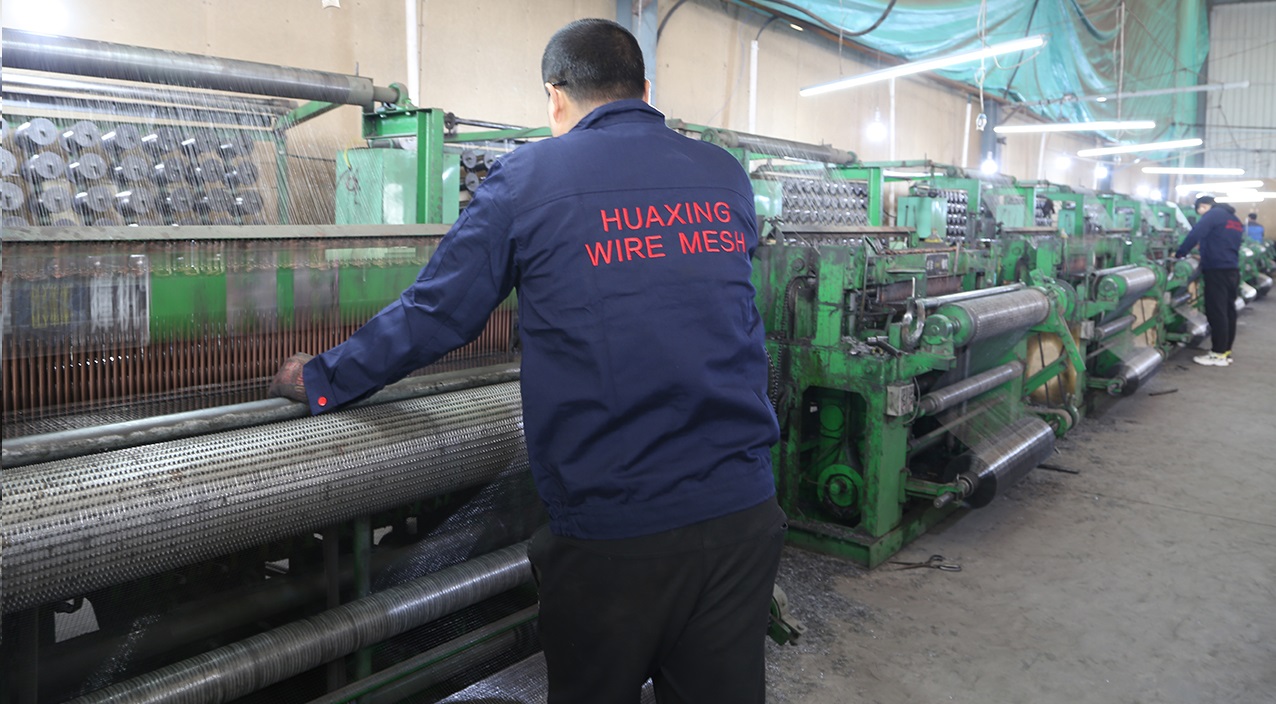 weled wire mesh