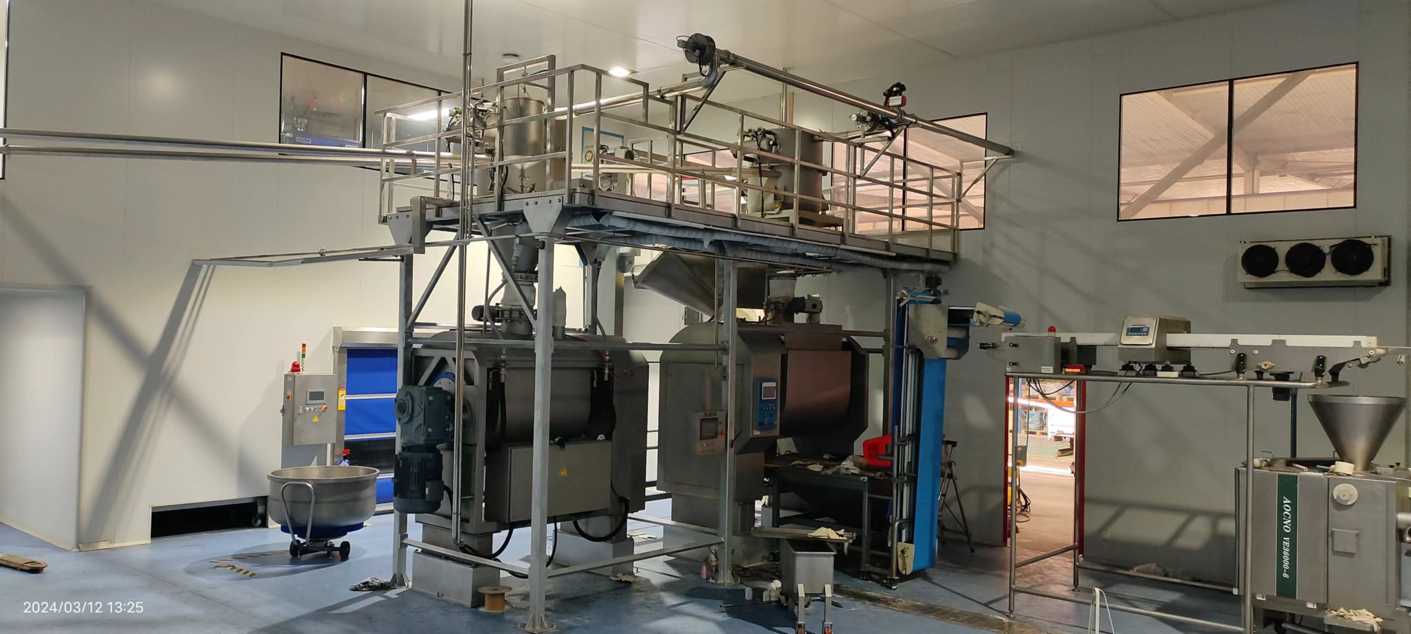 horizontal dough mixer