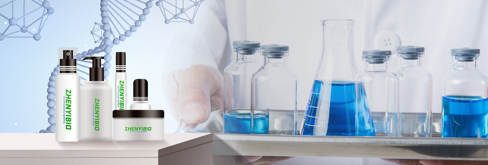 Cosmetics Raw Material Supplier