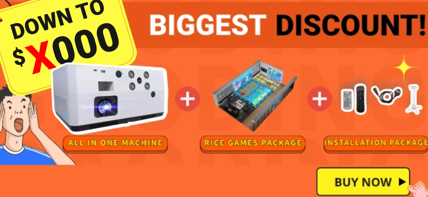 سعر جهاز العرض الارضي التفاعلي