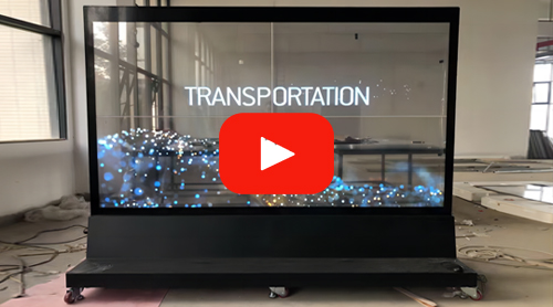 الربط الأفقي