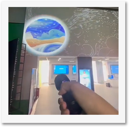 مصباح التفاعل