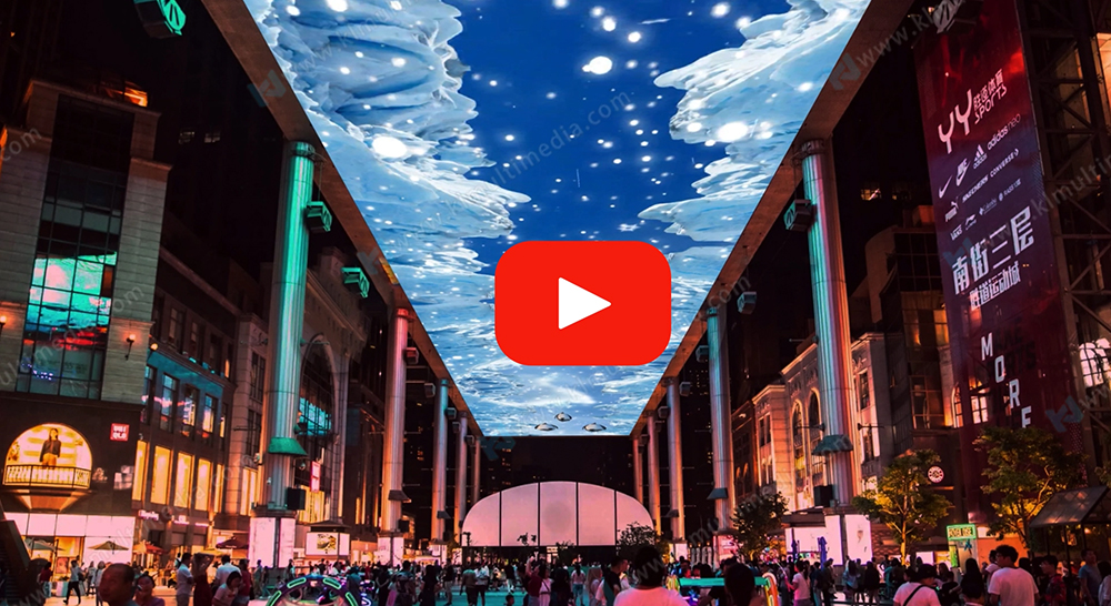 فيديو شاشة السماء