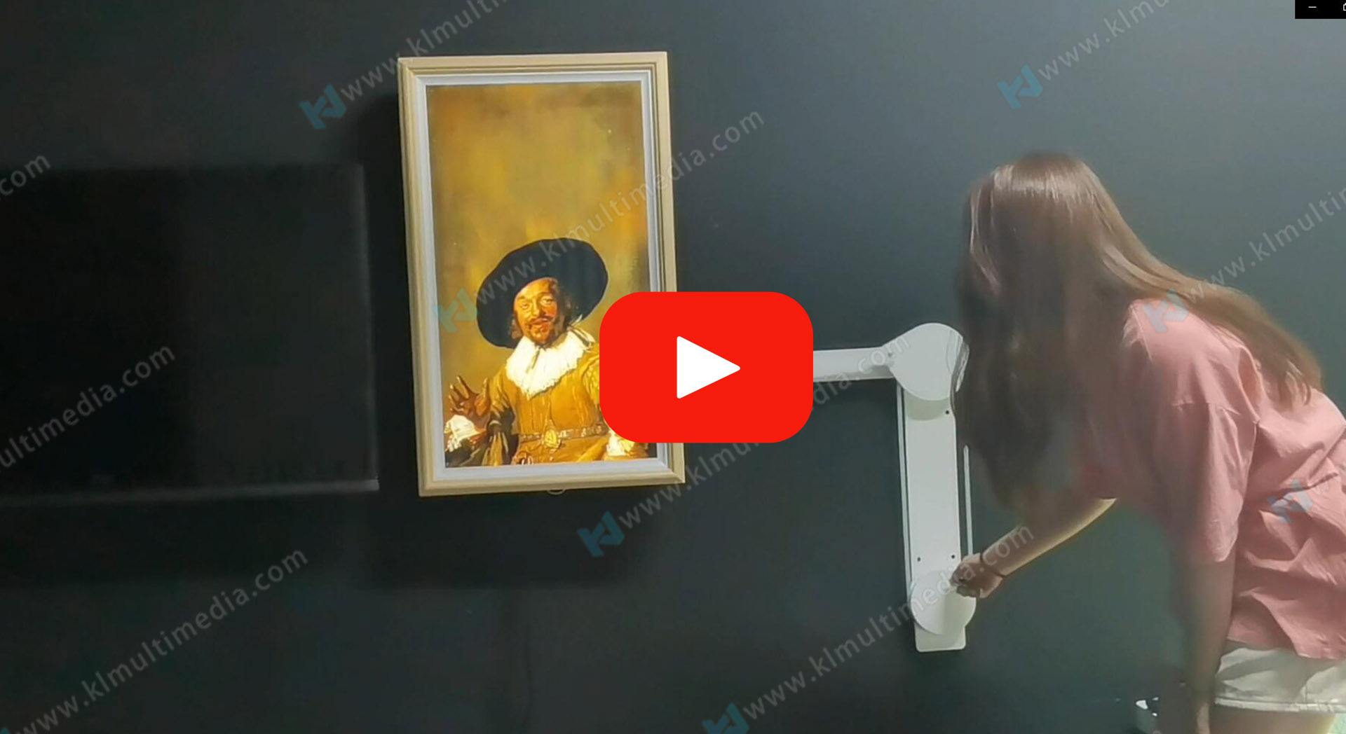 عمل فني رقمي تفاعلي