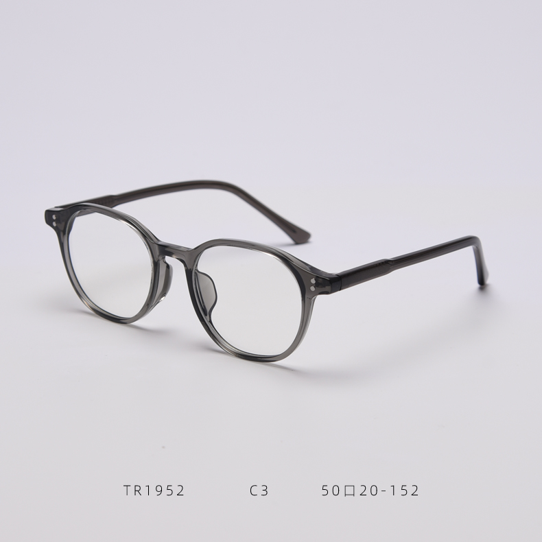 TR1952