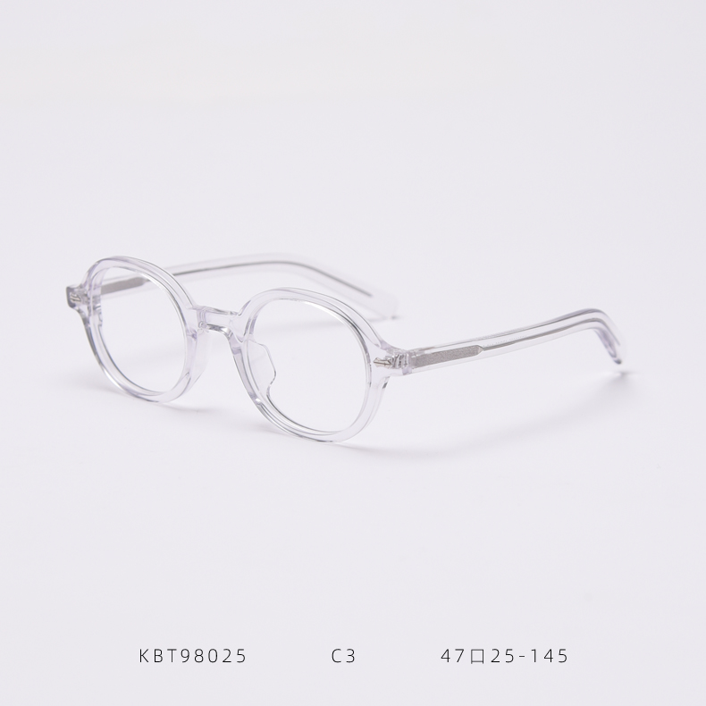 KBC98025