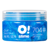 4OZ 120ML Satisfying Slime Relaxing Slime Stretchy and Non-Sticky Slime