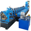 Shelf Column Roll Forming Machine