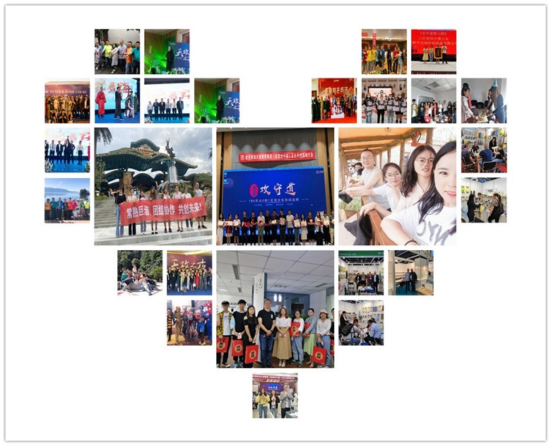Juhao Microfiber Cleaning Tissu Factory Team