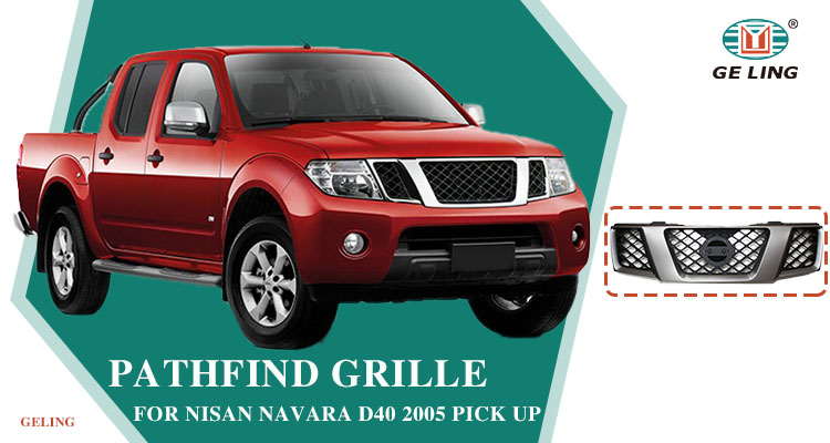 Chrome Grille для Nissan Navara D40 2005