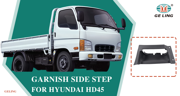Estribo lateral Granish para Hyundai HD45