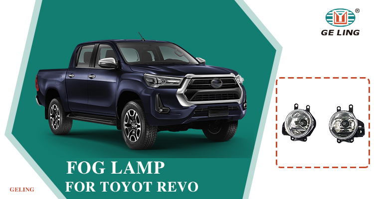 ไฟตัดหมอกสำหรับกระบะ Toyota Hilux Revo 2020