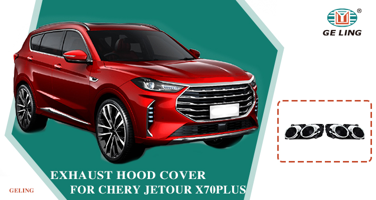 Rakitan Kap Belakang F182804513BA F182804514BA untuk Chery Jetour X70 Plus