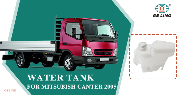 Serbatoio dell'acqua Mitsubishi Canter 2005