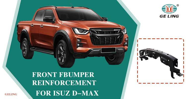 Isuzu Dmax 2020 &Ouml;n Tampon Takviyesi