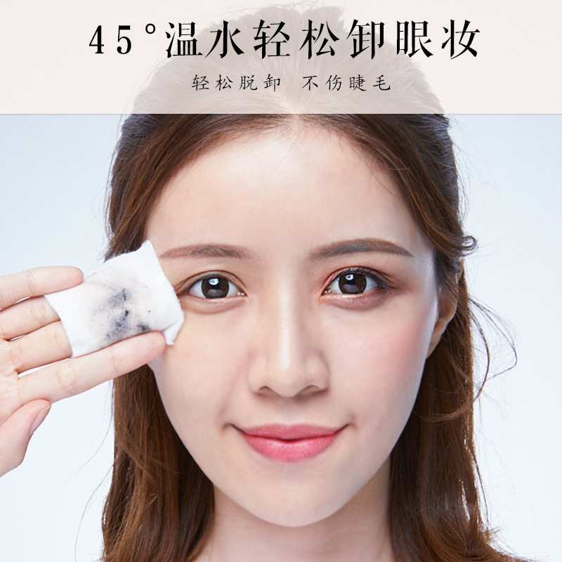 Lông mi độc đáo không thấm nước Khối lượng thuần chay Hữu cơ thuần chay Nhãn riêng Mascara sợi 3D