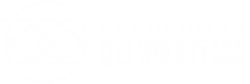 Evercross Bridge Logosu