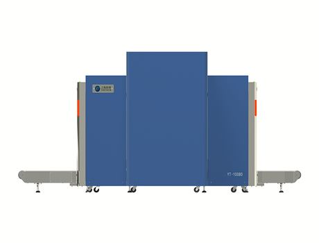 Equipo de inspección de seguridad de rayos X de canal YT-10080