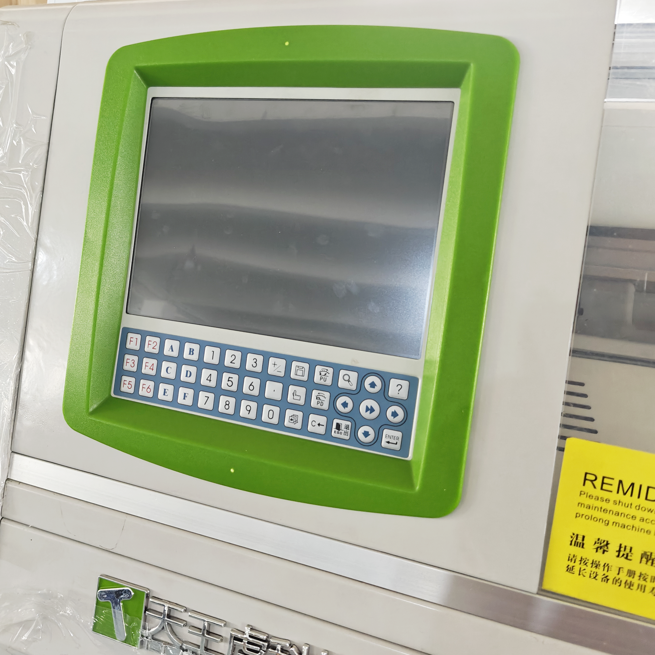 スリーシステムスカーフ編機詳細図