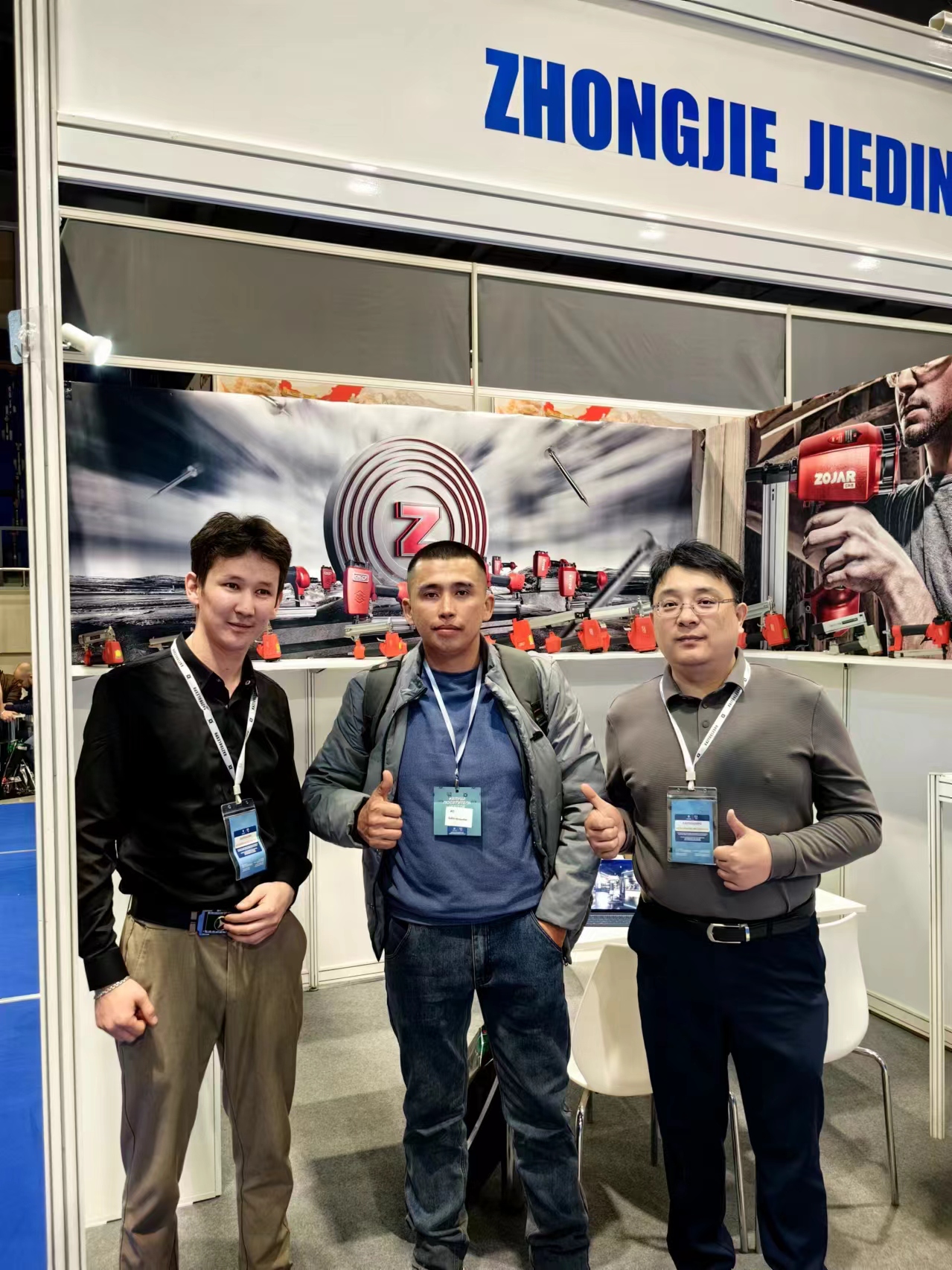 微信图片_20240407101859