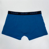 Man Plain Briefs