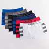 Stylische Boxershorts f&uuml;r Herren