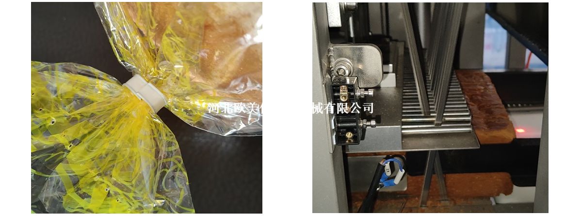 吐司自动切片包装机-2