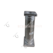 XCMG Truck crane BWG-1 bellows assembly