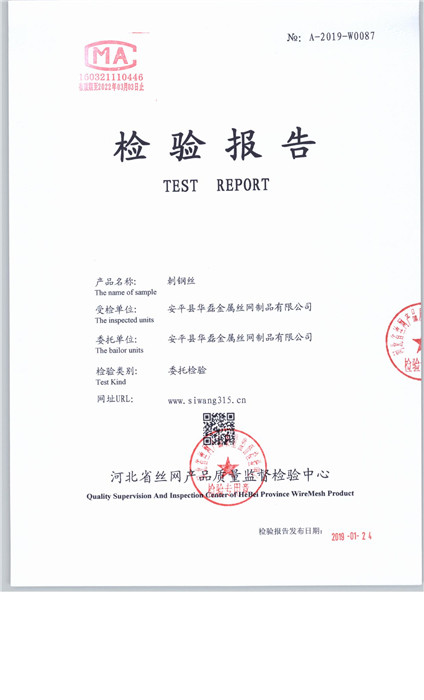 87 001