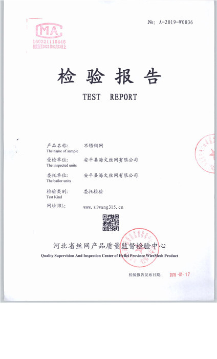 0036 001