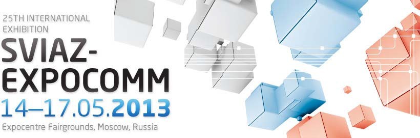EXPO COMM Moscow 2013