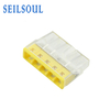 Seilsoul Customized Wire Accessories Connectors Solderless Terminals
